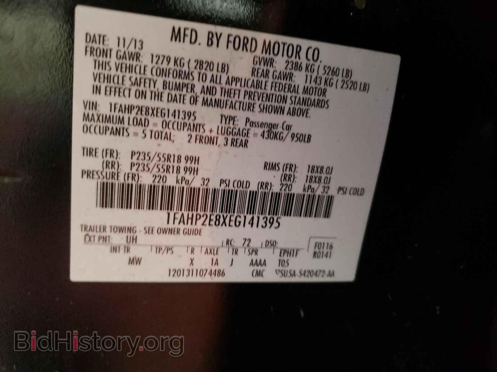 2014 FORD TAURUS - VIN: 1FAHP2E8XEG141395 - Фото 10