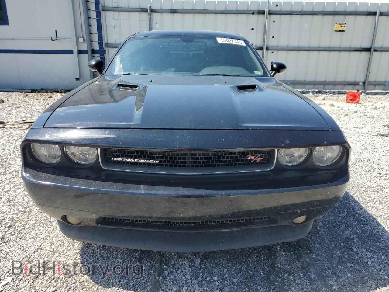 2012 DODGE CHALLENGER - VIN: 2C3CDYBT0CH153571 - Фото 5