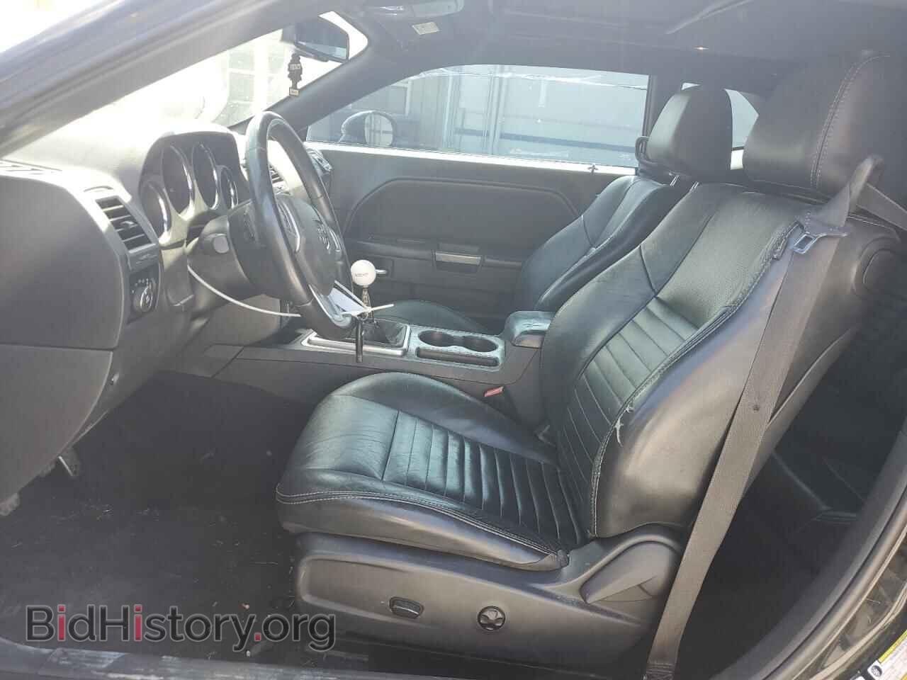 2012 DODGE CHALLENGER - VIN: 2C3CDYBT0CH153571 - Фото 7