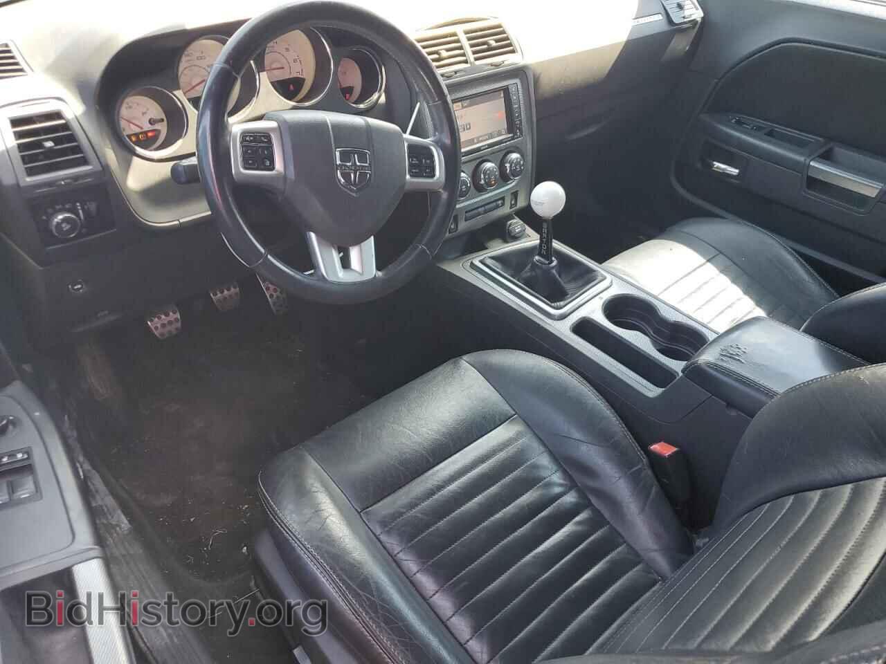 2012 DODGE CHALLENGER - VIN: 2C3CDYBT0CH153571 - Фото 8
