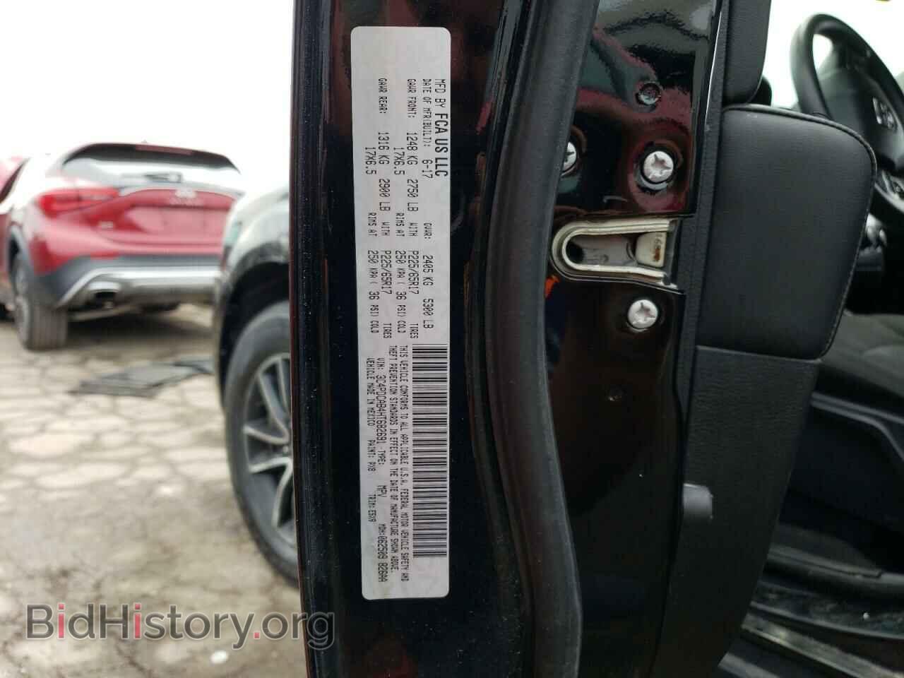 2017 DODGE JOURNEY - VIN: 3C4PDCAB4HT682691 - Фото 13