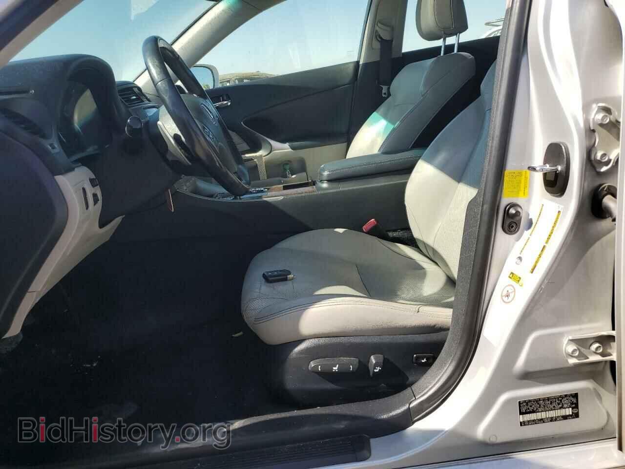 2012 LEXUS IS - VIN: JTHBF5C23C5181683 - Photo 7