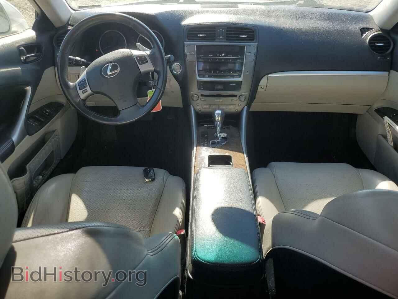 2012 LEXUS IS - VIN: JTHBF5C23C5181683 - Photo 8