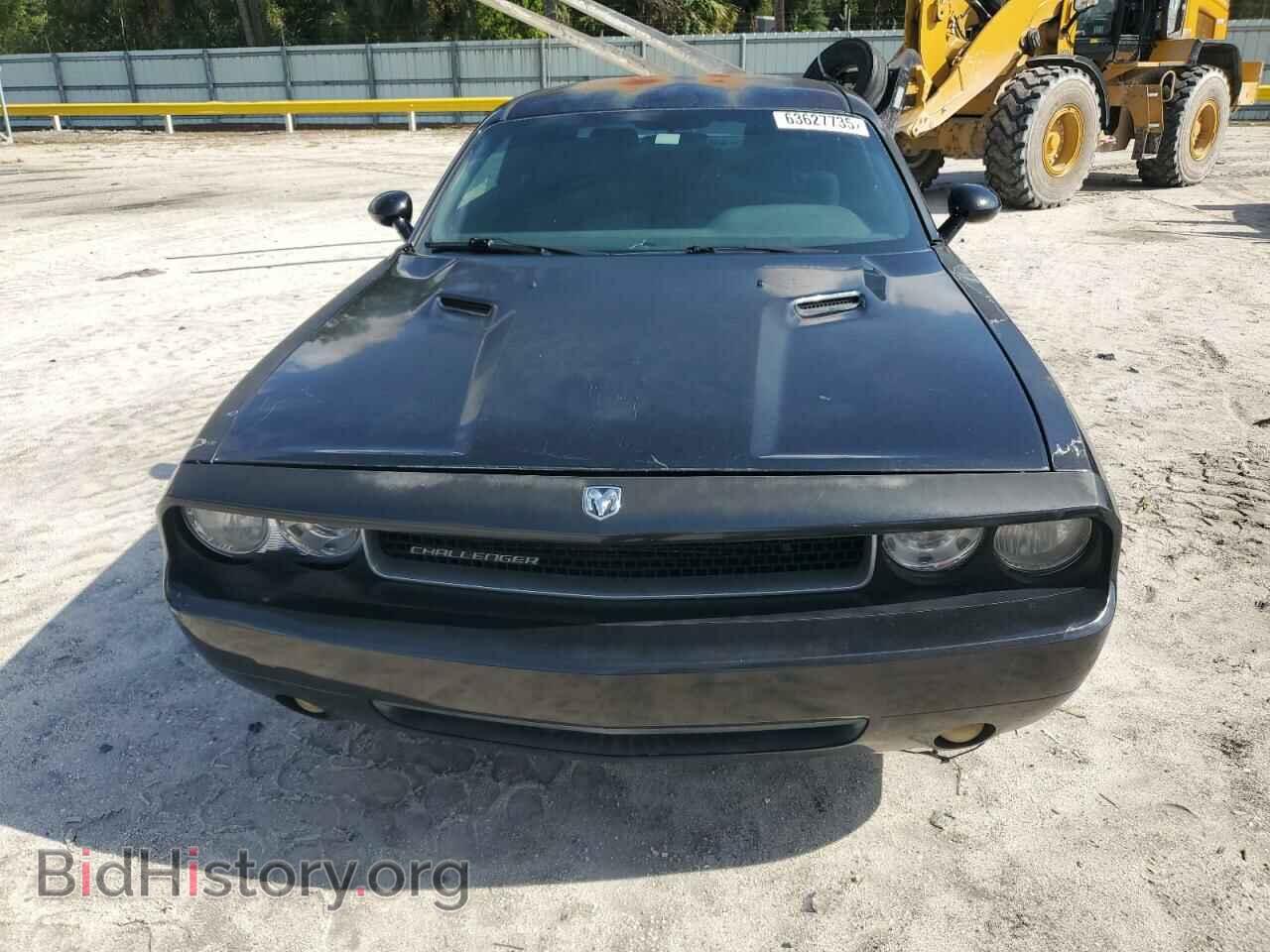 2009 DODGE CHALLENGER - VIN: 2B3LJ44VX9H560965 - Фото 5
