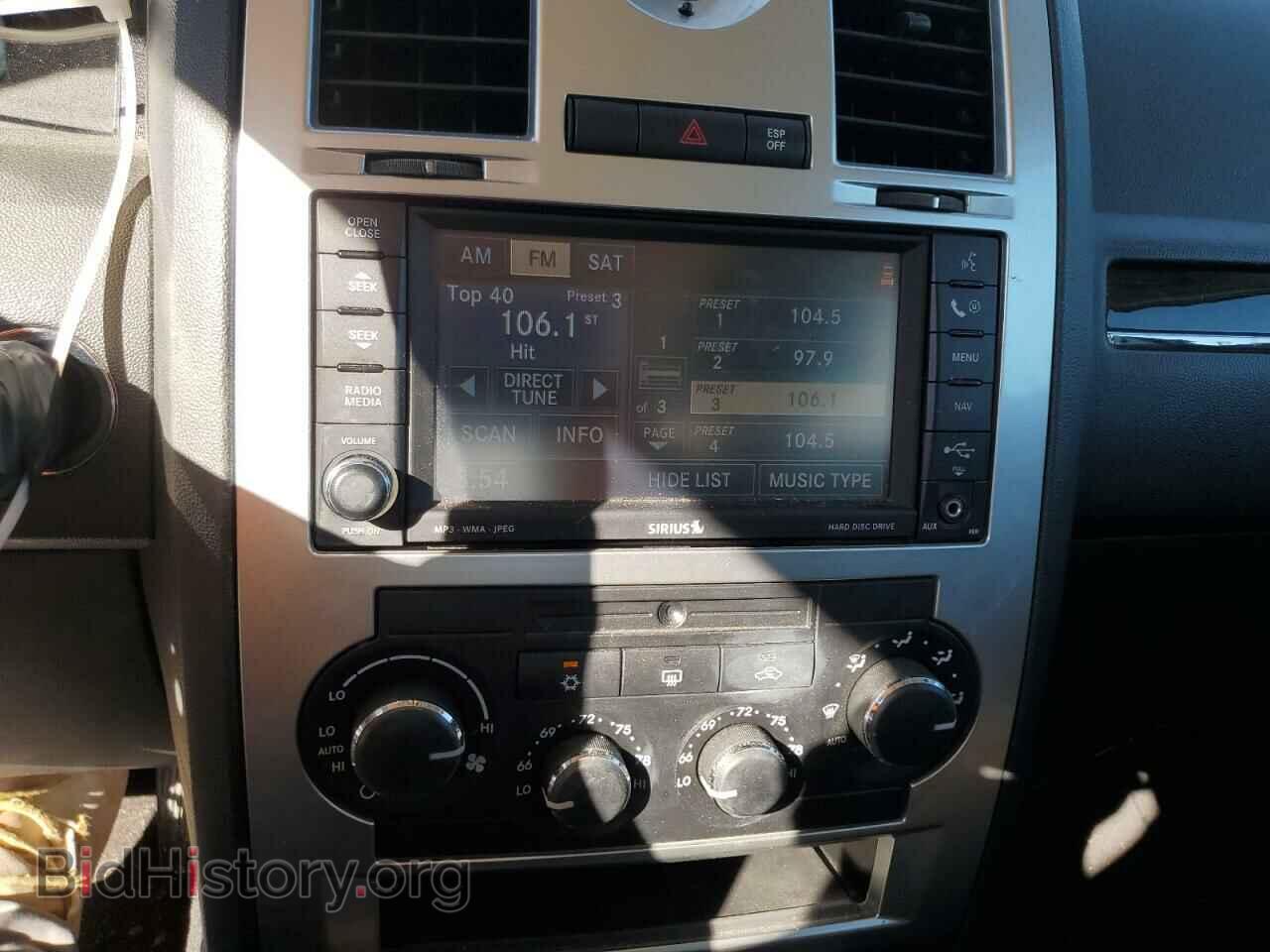 2010 CHRYSLER 300 - VIN: 2C3CA2CV8AH279910 - Фото 9