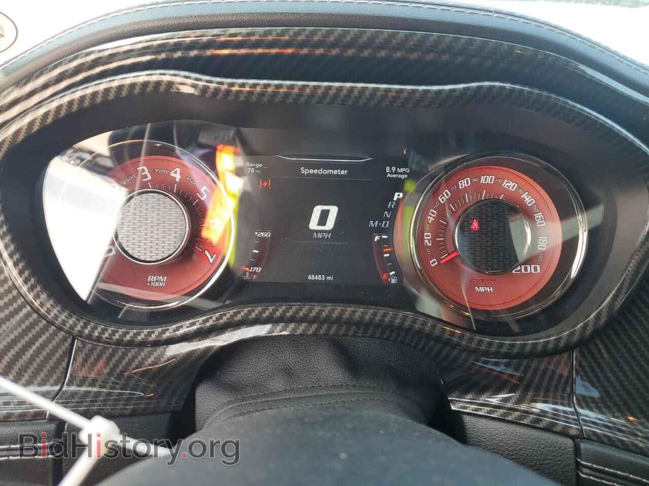 2021 DODGE CHALLENGER - VIN: 2C3CDZC99MH676534 - Photo 9