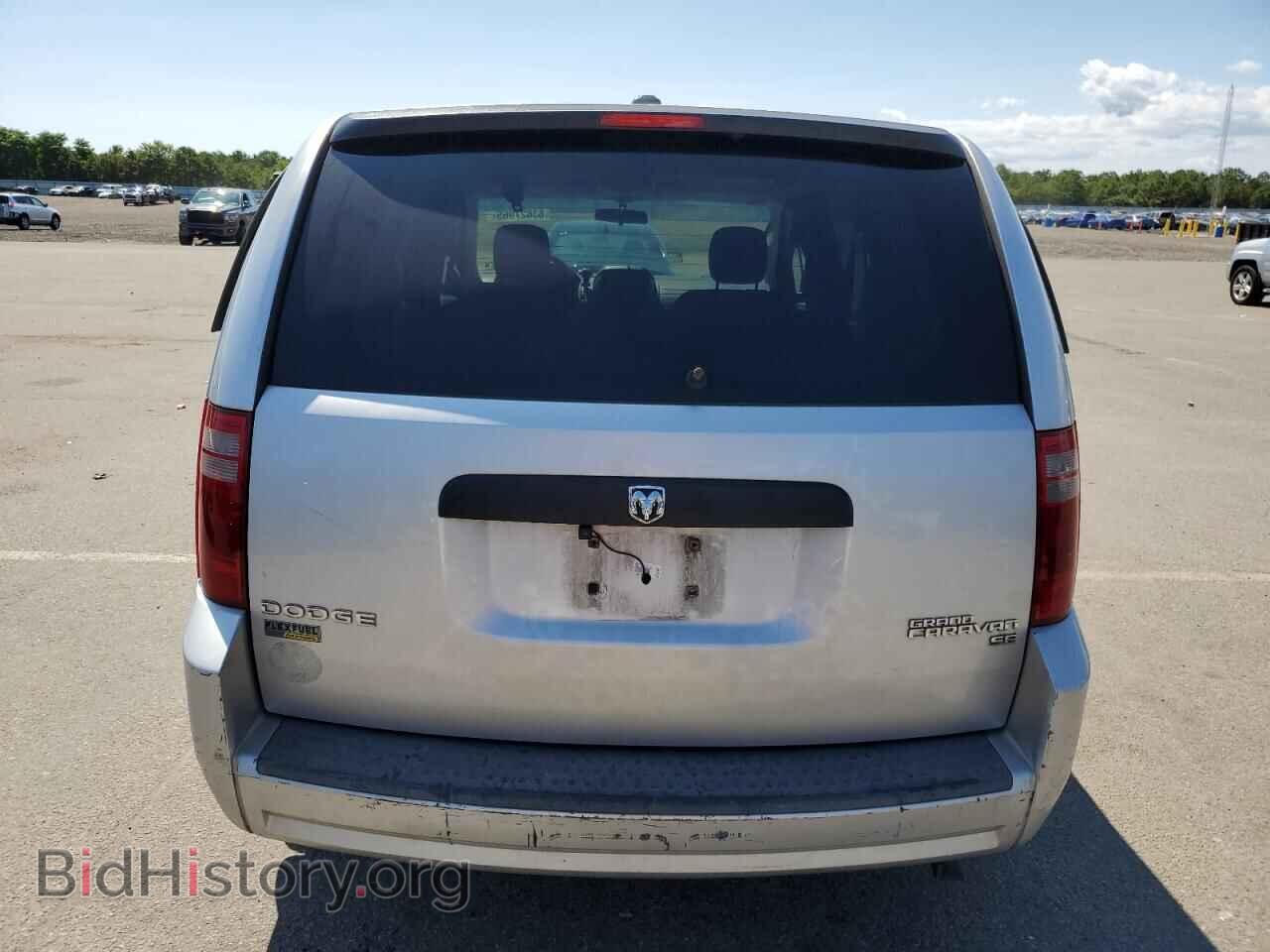 2009 DODGE CARAVAN - VIN: 1D8HN44E49B513644 - Фото 6