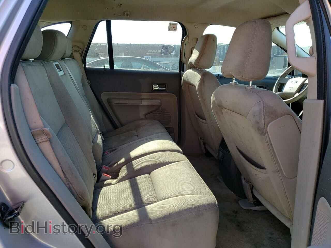 2009 FORD EDGE - VIN: 2FMDK48C59BA65161 - Фото 11