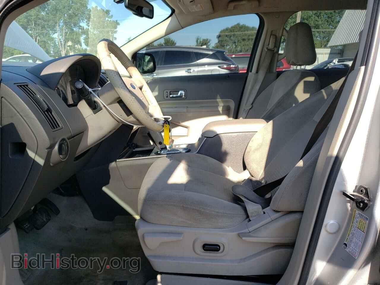 2009 FORD EDGE - VIN: 2FMDK48C59BA65161 - Фото 7