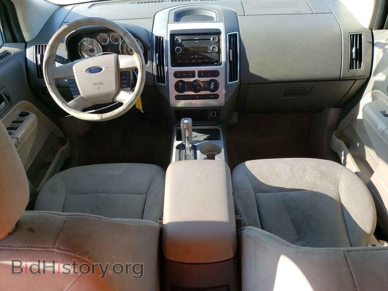 2009 FORD EDGE - VIN: 2FMDK48C59BA65161 - Фото 8