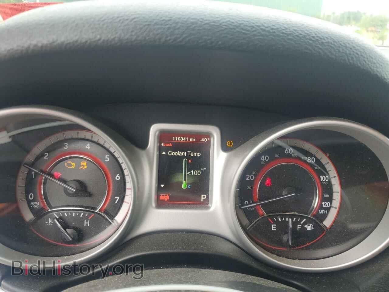 2017 DODGE JOURNEY - VIN: 3C4PDDBG3HT541904 - Фото 9