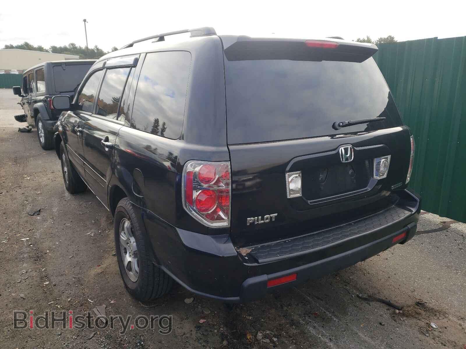2007 HONDA PILOT - VIN: 5FNYF18587B020533 - Фото 3