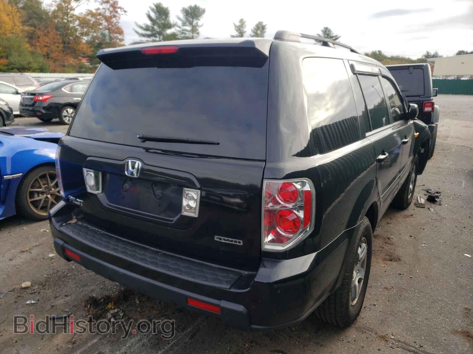 2007 HONDA PILOT - VIN: 5FNYF18587B020533 - Фото 4