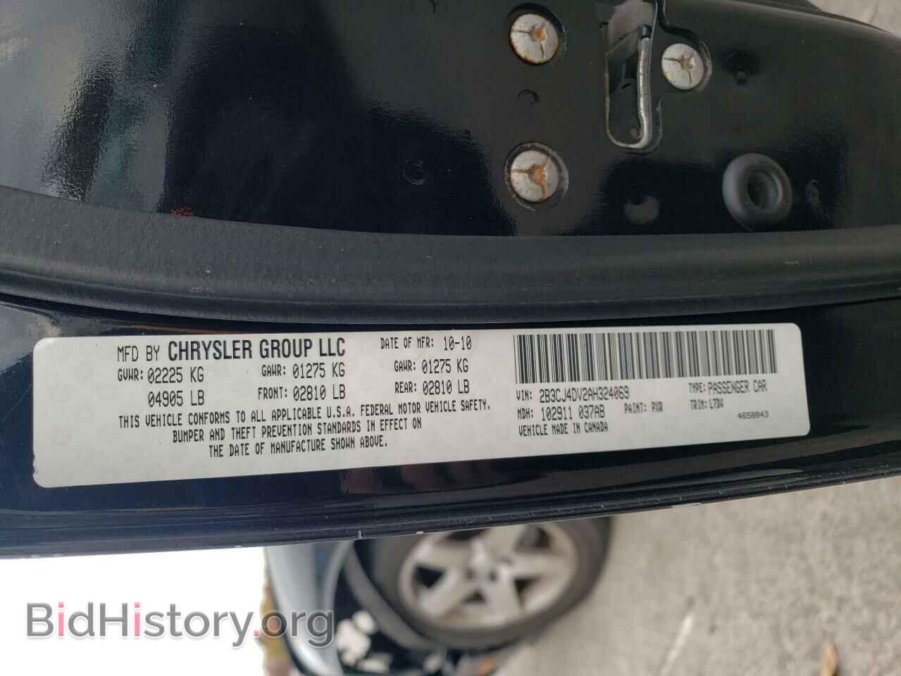 2010 DODGE CHALLENGER - VIN: 2B3CJ4DV2AH324069 - Фото 10