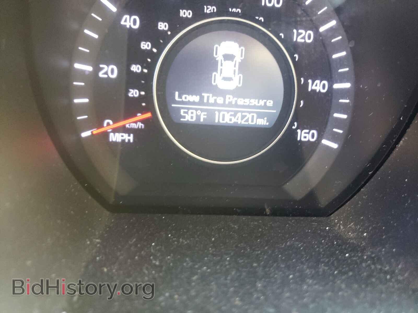 2015 KIA OPTIMA - VIN: 5XXGN4A70FG455635 - Фото 8