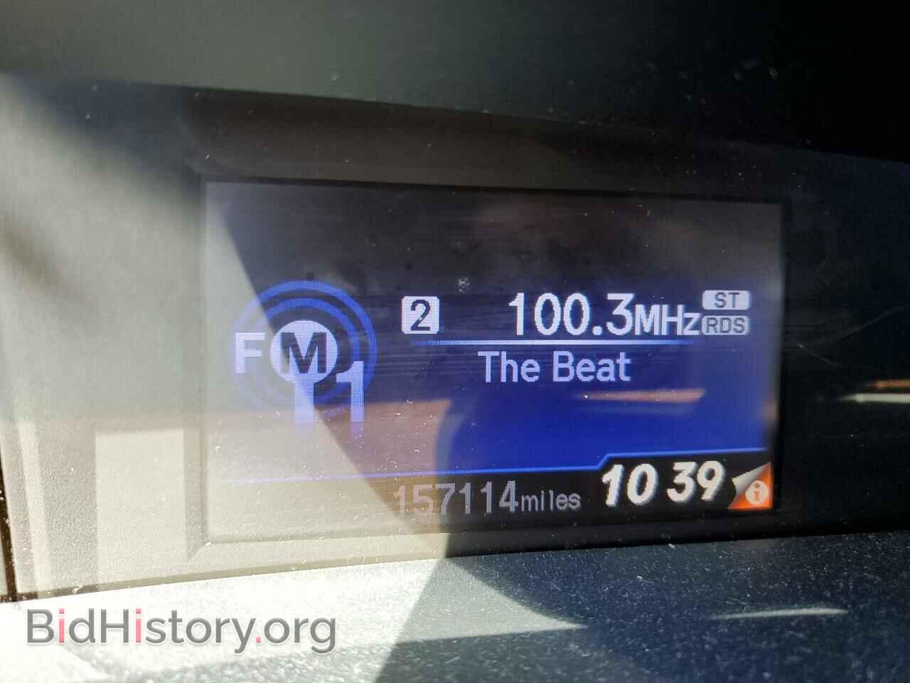 2012 HONDA CIVIC - VIN: 19XFB2F5XCE000943 - Фото 8