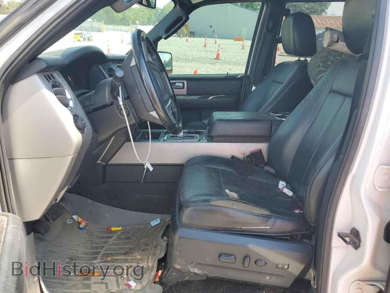 2015 FORD EXPEDITION - VIN: 1FMJK2AT4FEF03217 - Фото 7