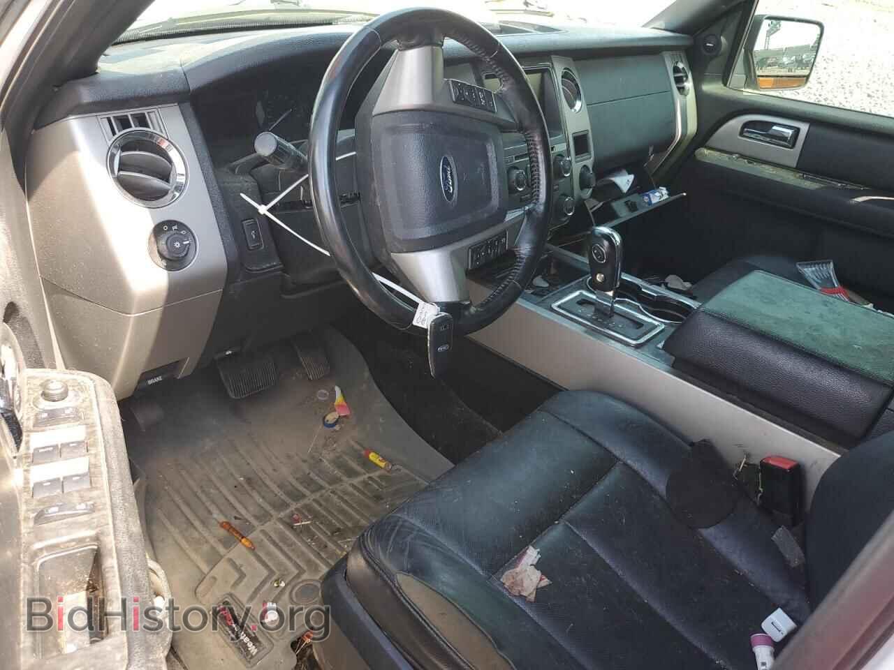 2015 FORD EXPEDITION - VIN: 1FMJK2AT4FEF03217 - Фото 8