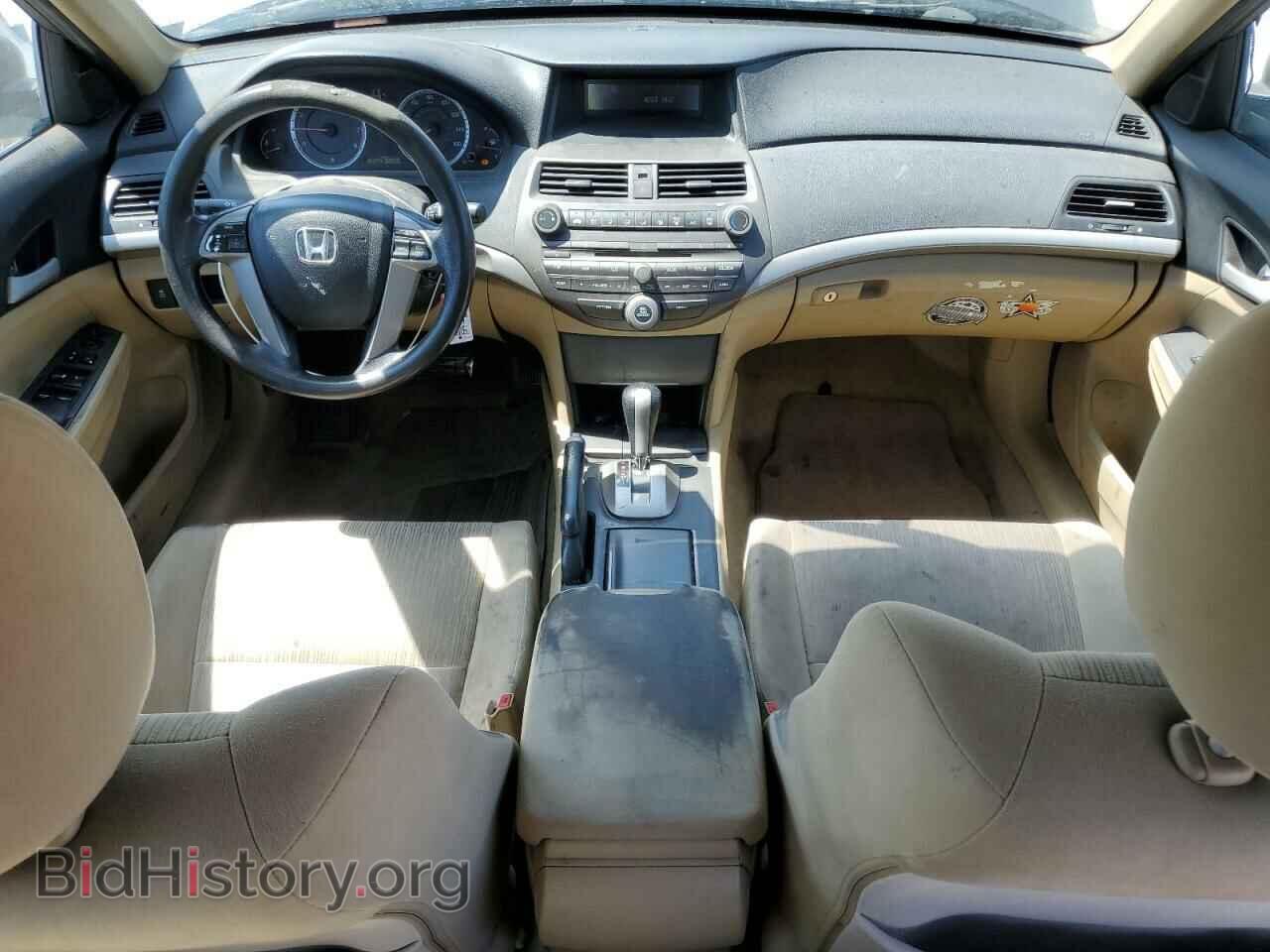 2012 HONDA ACCORD - VIN: 1HGCP2F38CA003363 - Фото 8