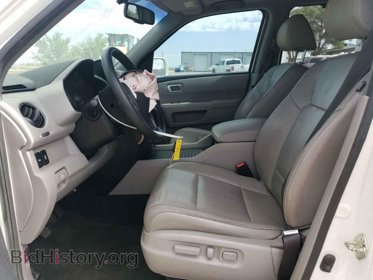 2015 HONDA PILOT - VIN: 5FNYF4H95FB036935 - Фото 7