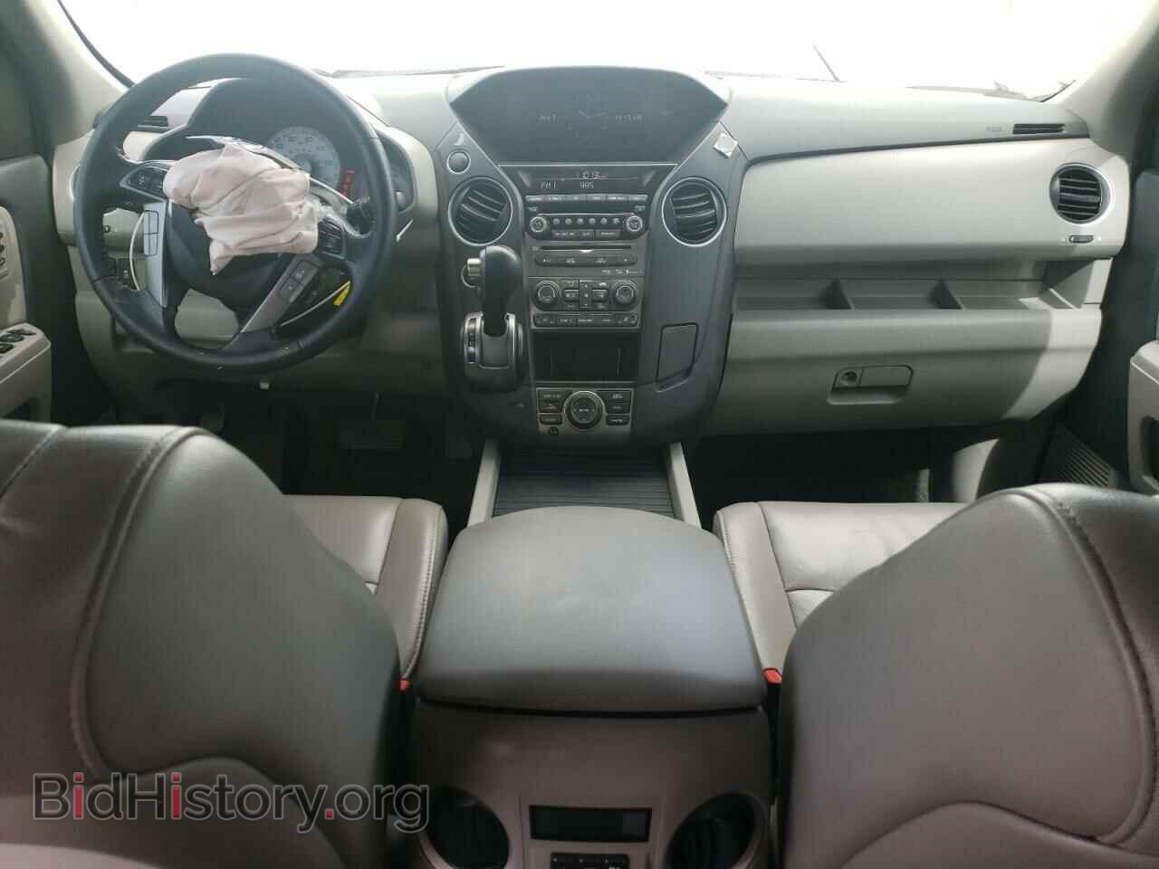2015 HONDA PILOT - VIN: 5FNYF4H95FB036935 - Фото 8