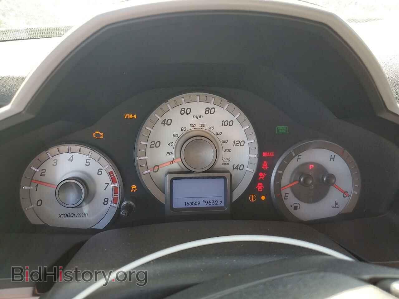 2015 HONDA PILOT - VIN: 5FNYF4H95FB036935 - Фото 9