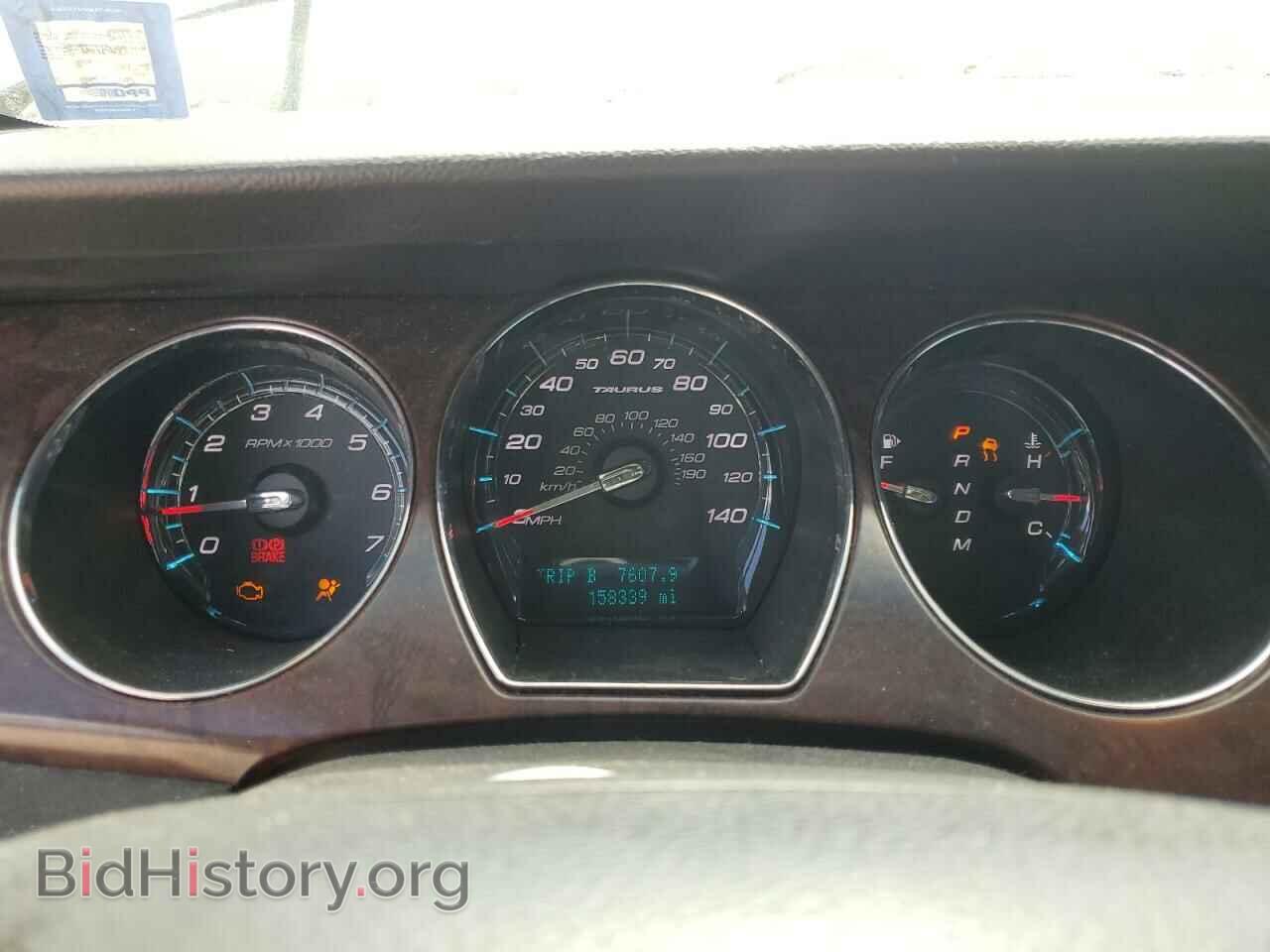 2010 FORD TAURUS - VIN: 1FAHP2EW5AG159263 - Фото 9