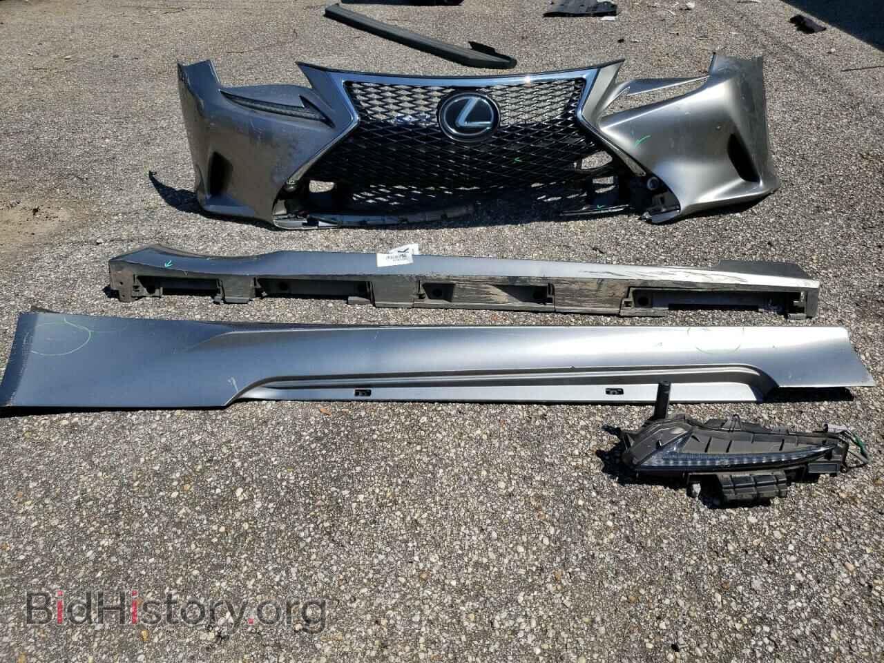 2017 LEXUS RX350 - VIN: JTHHE5BC5H5016121 - Фото 12