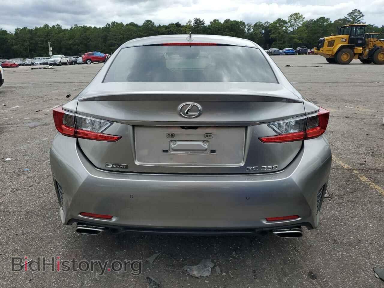 2017 LEXUS RX350 - VIN: JTHHE5BC5H5016121 - Фото 6