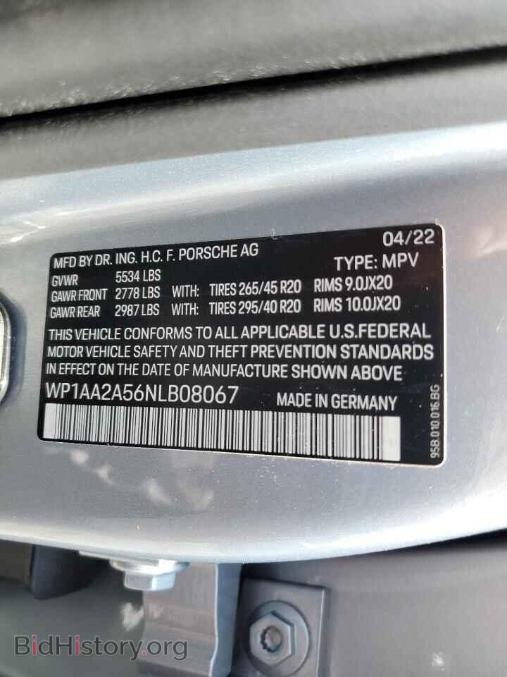 2022 PORSCHE MACAN - VIN: WP1AA2A56NLB08067 - Фото 14