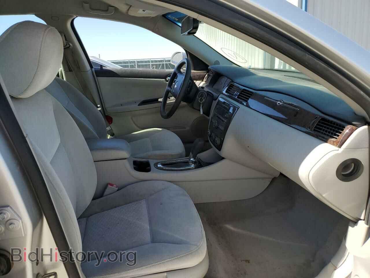 2013 CHEVROLET IMPALA - VIN: 2G1WF5E33D1261912 - Фото 5