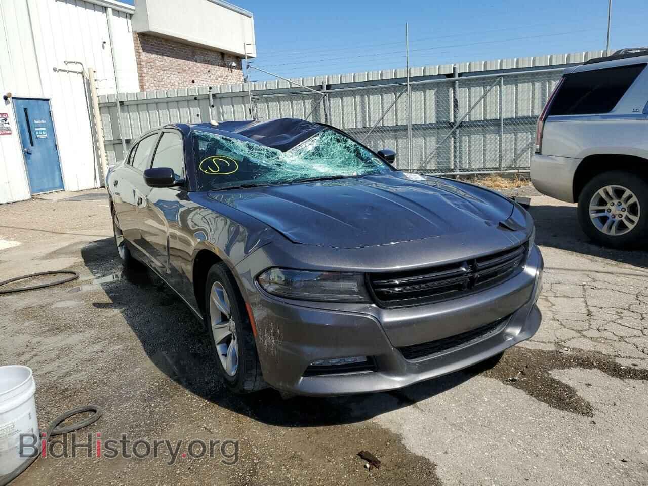 Photo 2C3CDXHG8FH735541 - DODGE CHARGER 2015