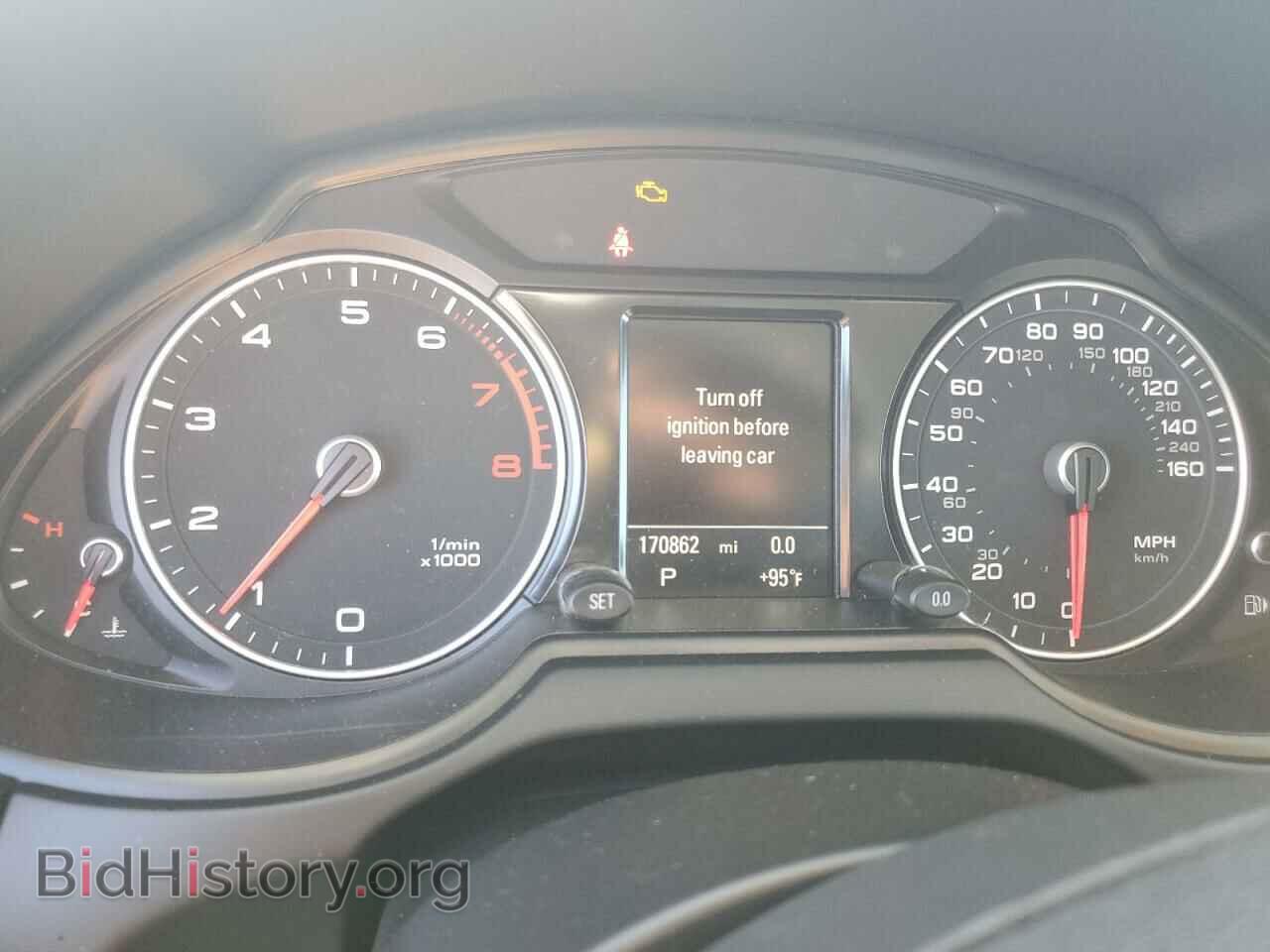 2015 AUDI Q5 - VIN: WA1LFAFP1FA106945 - Photo 9