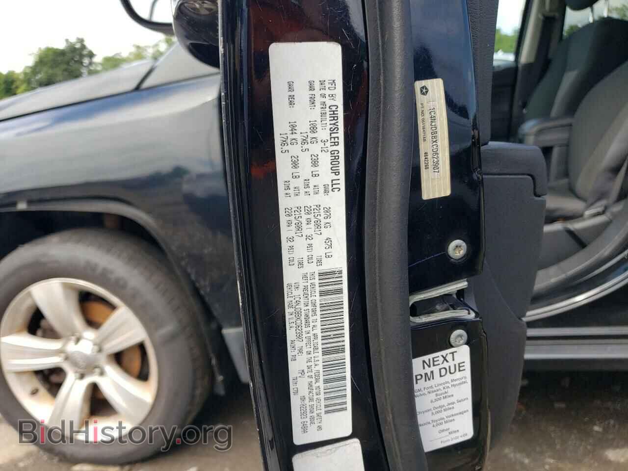 2012 JEEP COMPASS - VIN: 1C4NJDBBXCD623907 - Фото 13