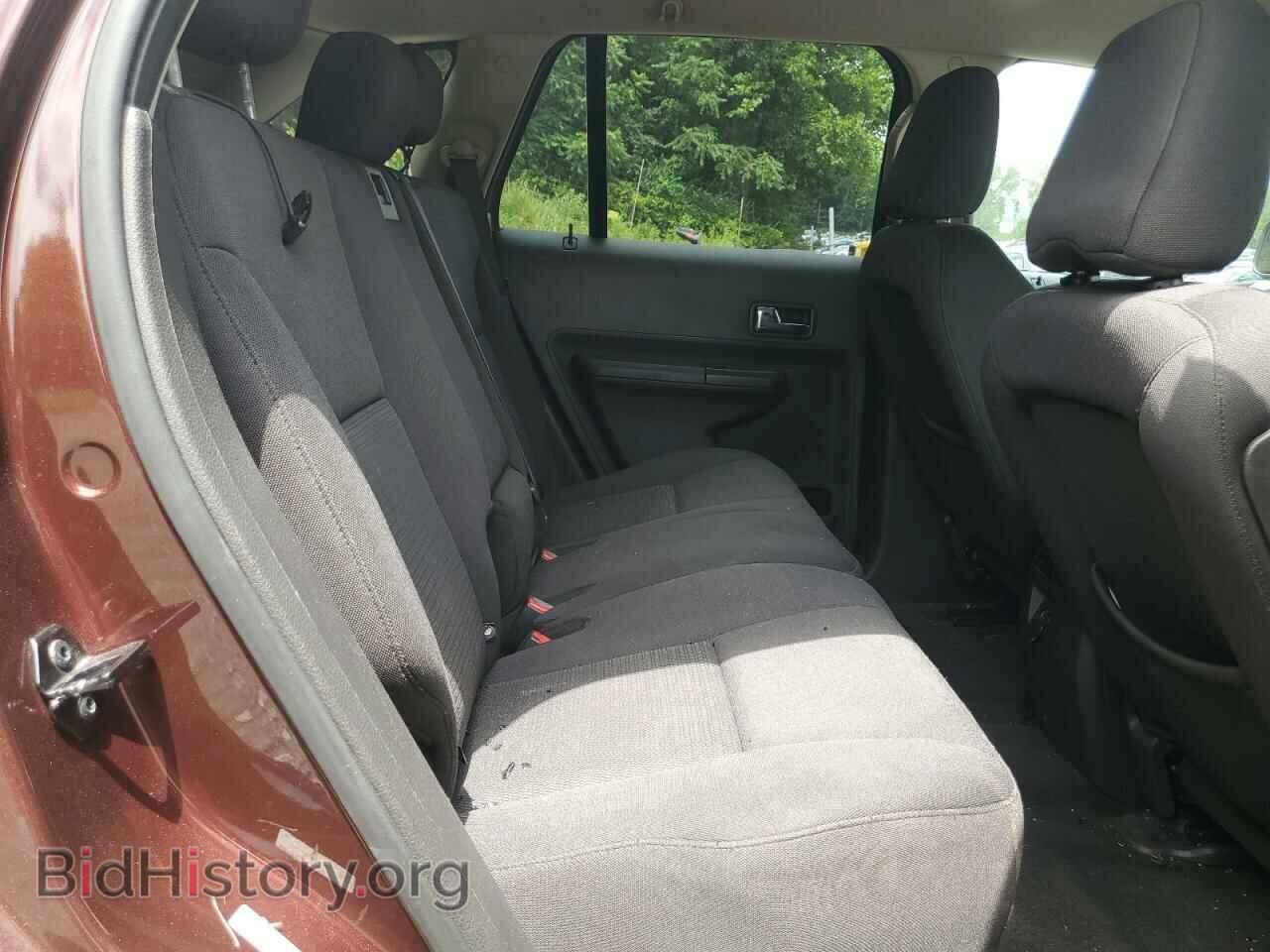 2009 FORD EDGE - VIN: 2FMDK48C79BA71530 - Фото 11