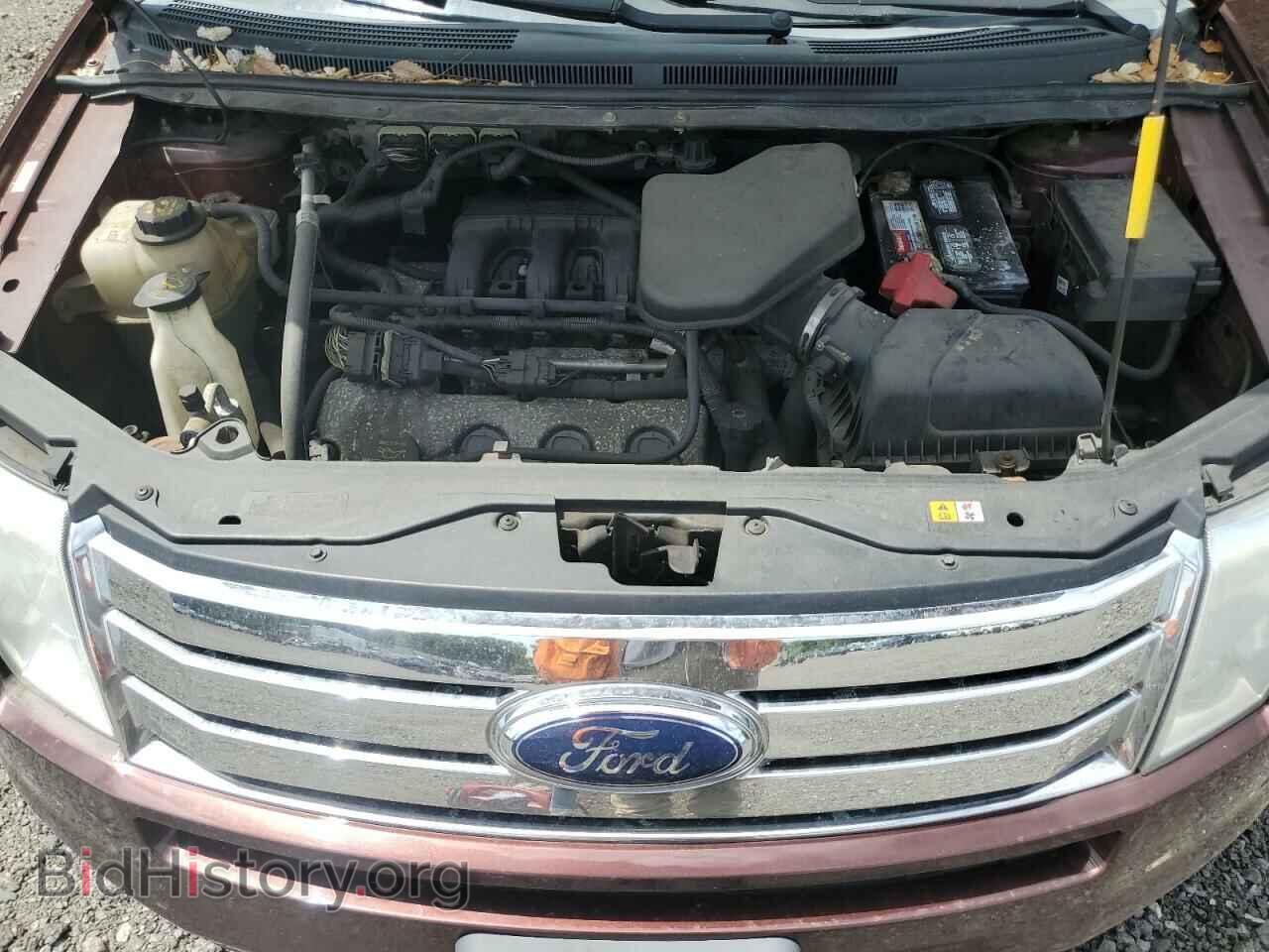2009 FORD EDGE - VIN: 2FMDK48C79BA71530 - Фото 12