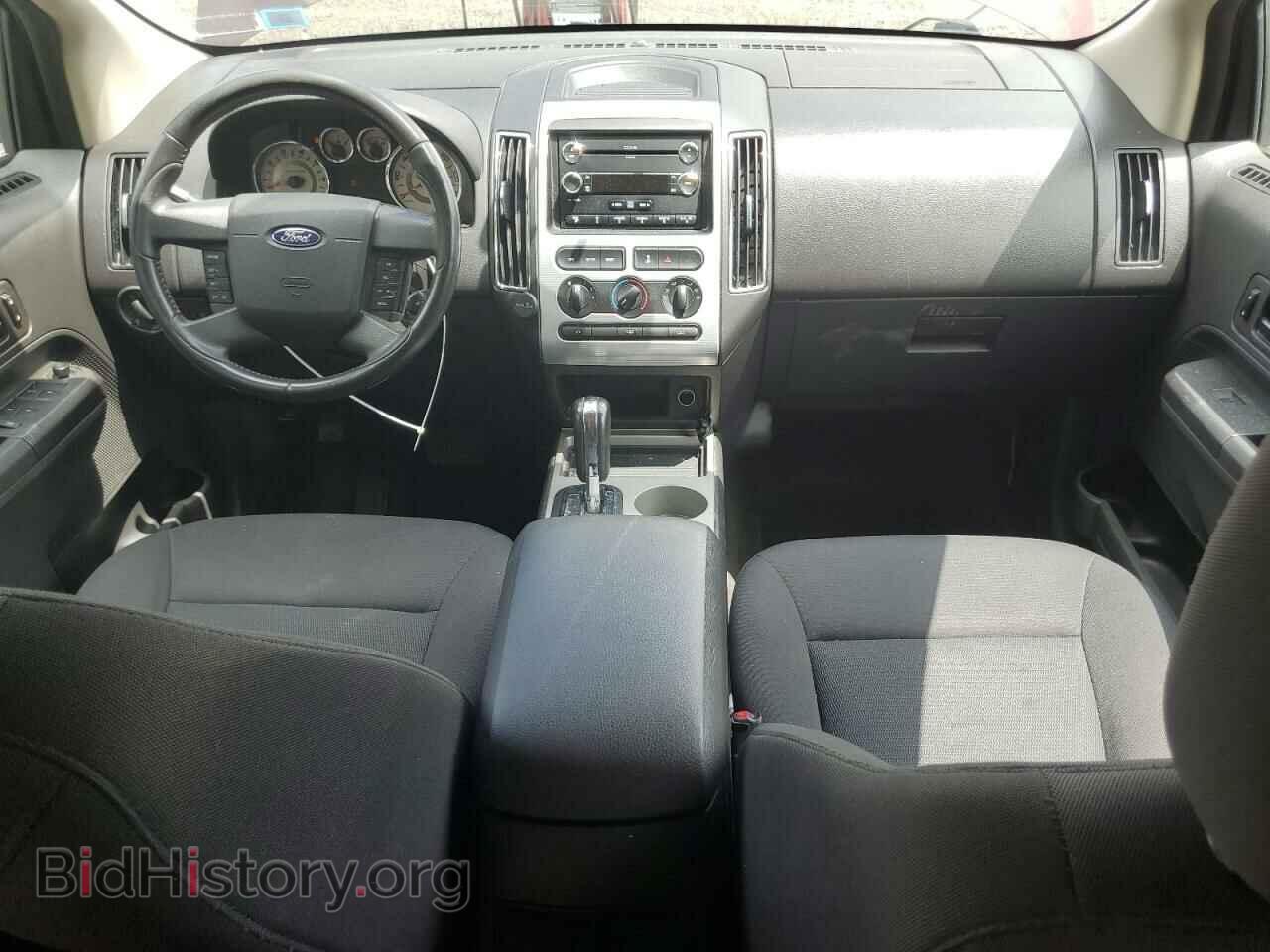 2009 FORD EDGE - VIN: 2FMDK48C79BA71530 - Фото 8