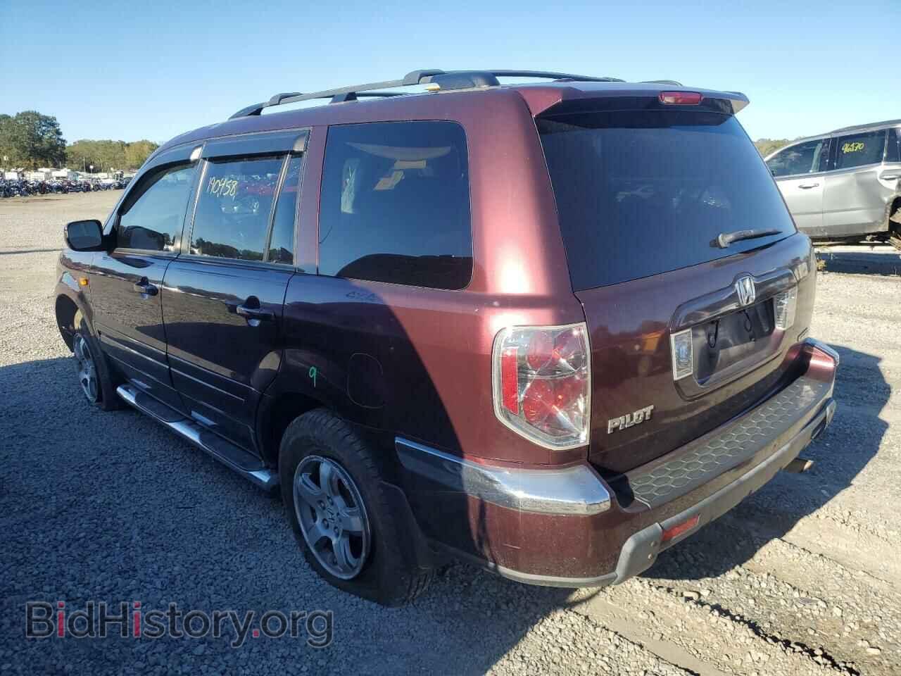 2008 HONDA PILOT - VIN: 5FNYF18568B004994 - Фото 3