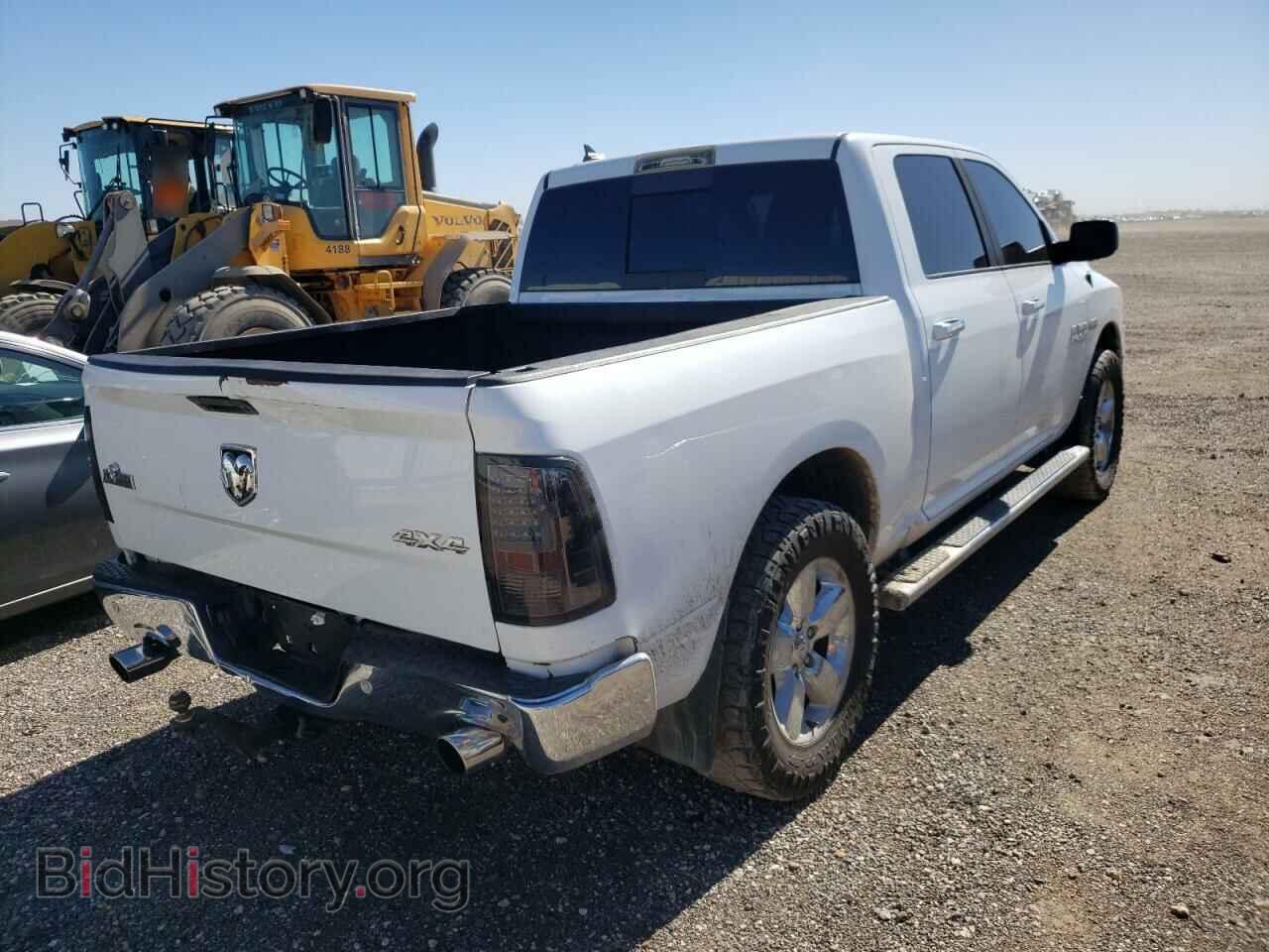 2015 RAM 1500 - VIN: 1C6RR7LT2FS671590 - Фото 4