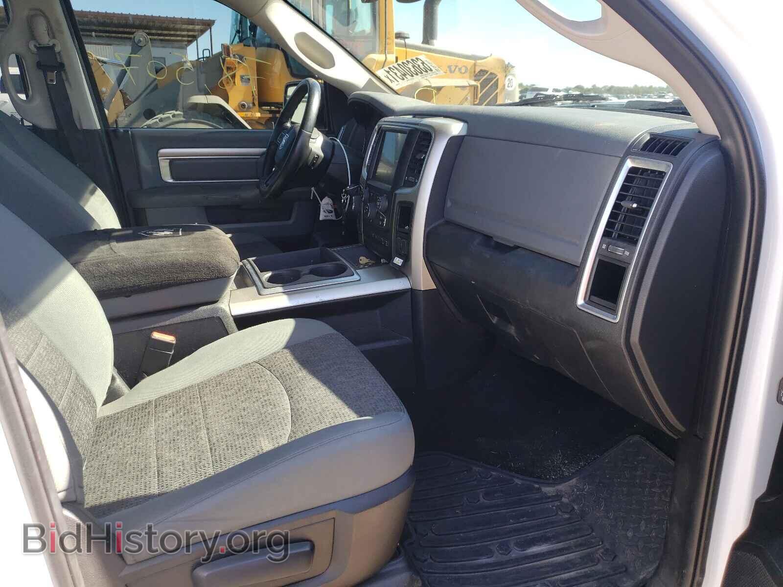 2015 RAM 1500 - VIN: 1C6RR7LT2FS671590 - Фото 5