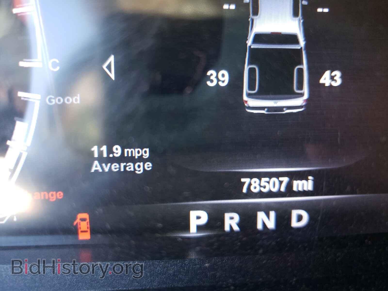 2015 RAM 1500 - VIN: 1C6RR7LT2FS671590 - Фото 8