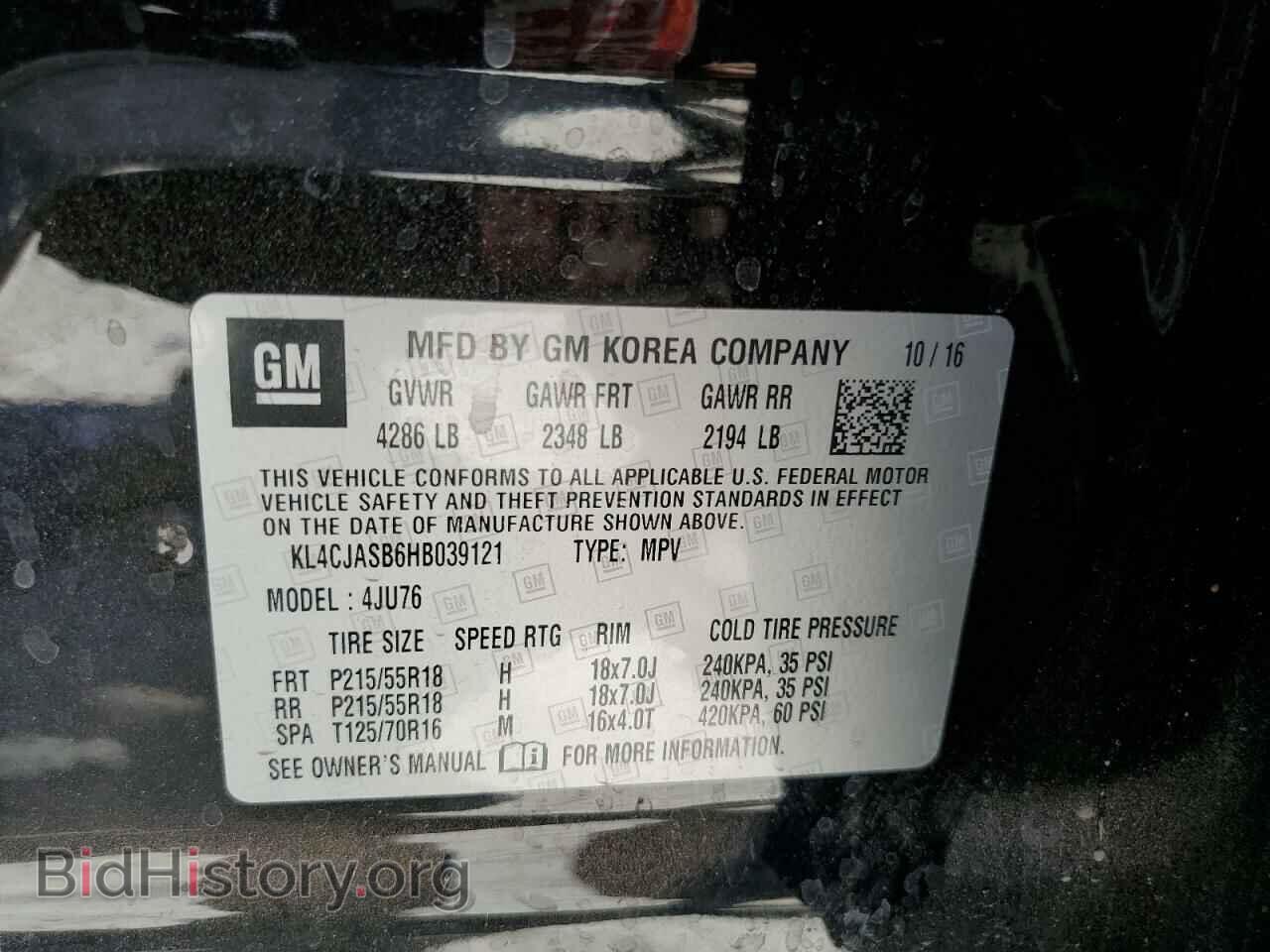 2017 BUICK ENCORE - VIN: KL4CJASB6HB039121 - Photo 12