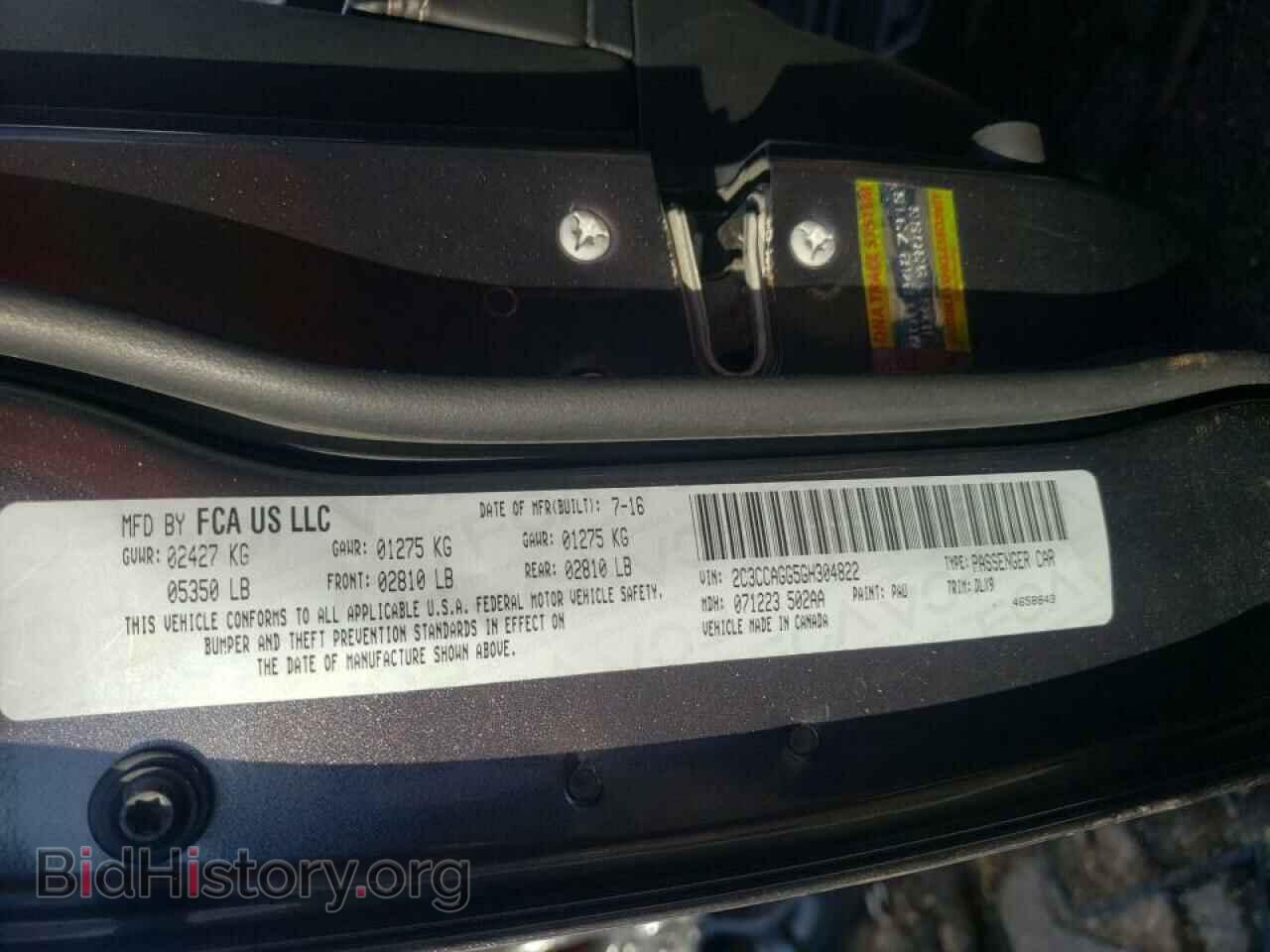 2016 CHRYSLER 300 - VIN: 2C3CCAGG5GH304822 - Фото 10