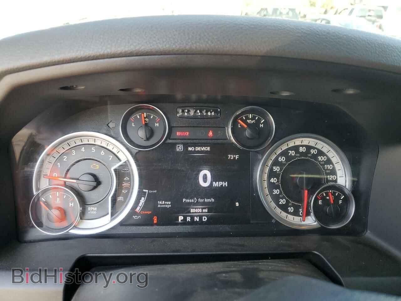 2017 RAM 1500 - VIN: 1C6RR7GT9HS560970 - Фото 9