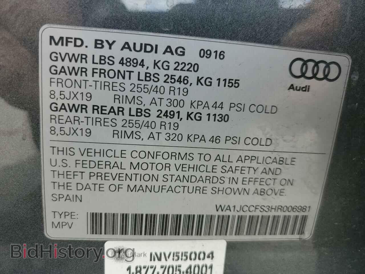 2017 AUDI Q3 - VIN: WA1JCCFS3HR006981 - Фото 13