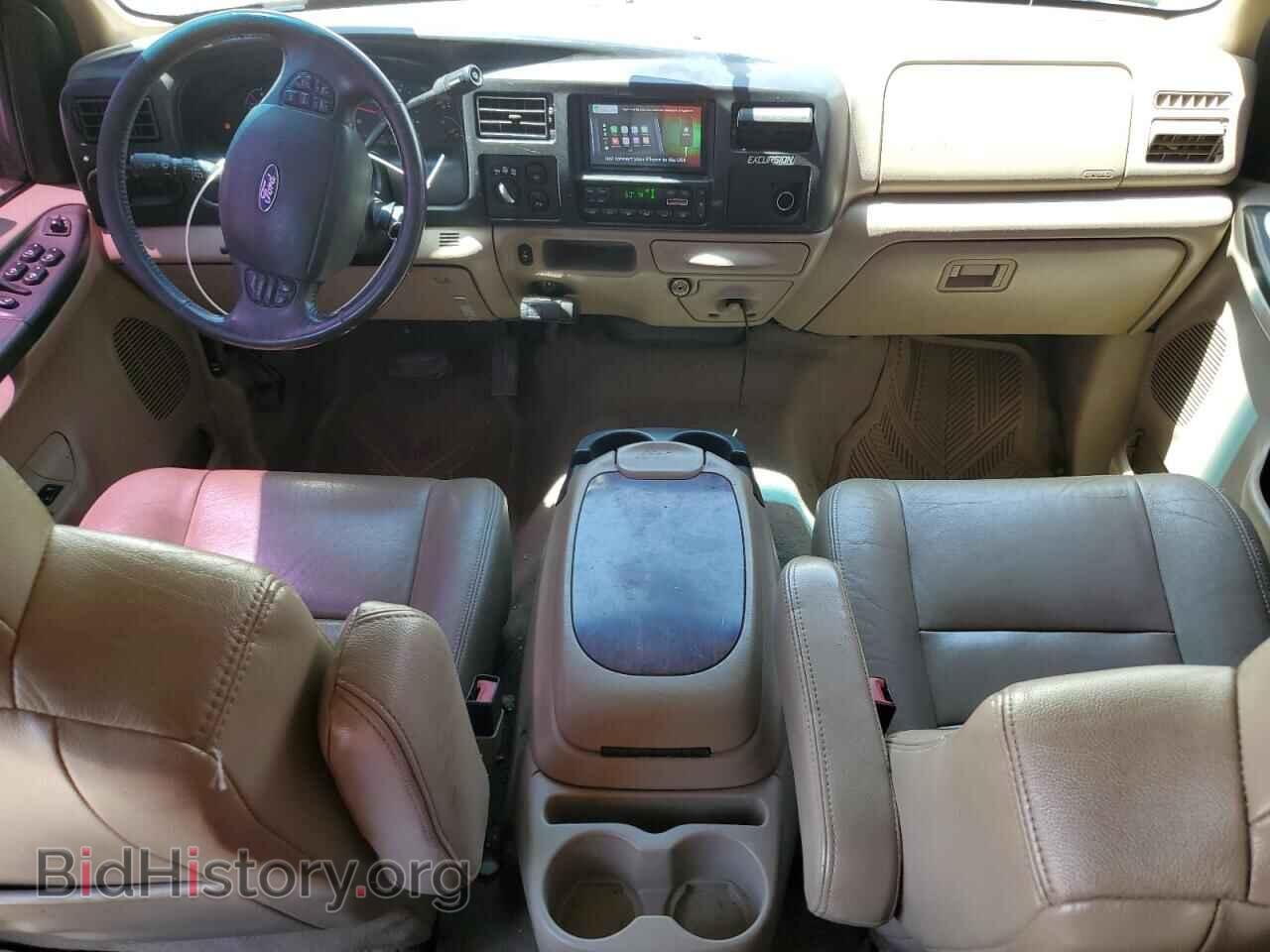 2005 FORD EXCURSION - VIN: 1FMNU43S45ED42541 - Фото 8