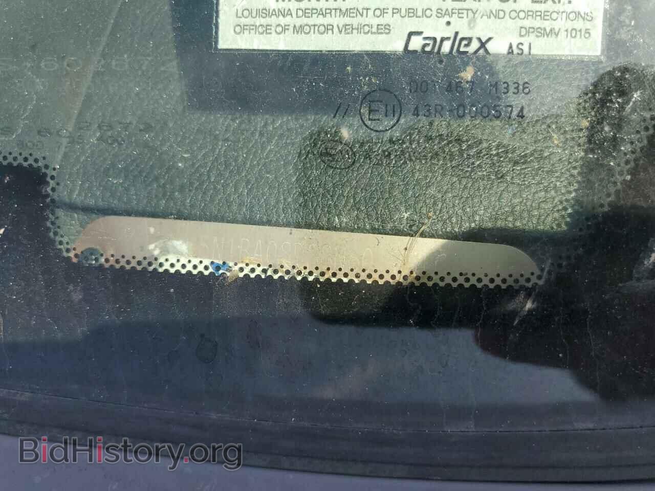 2008 NISSAN ARMADA - VIN: 5N1BA08D88N601941 - Фото 12