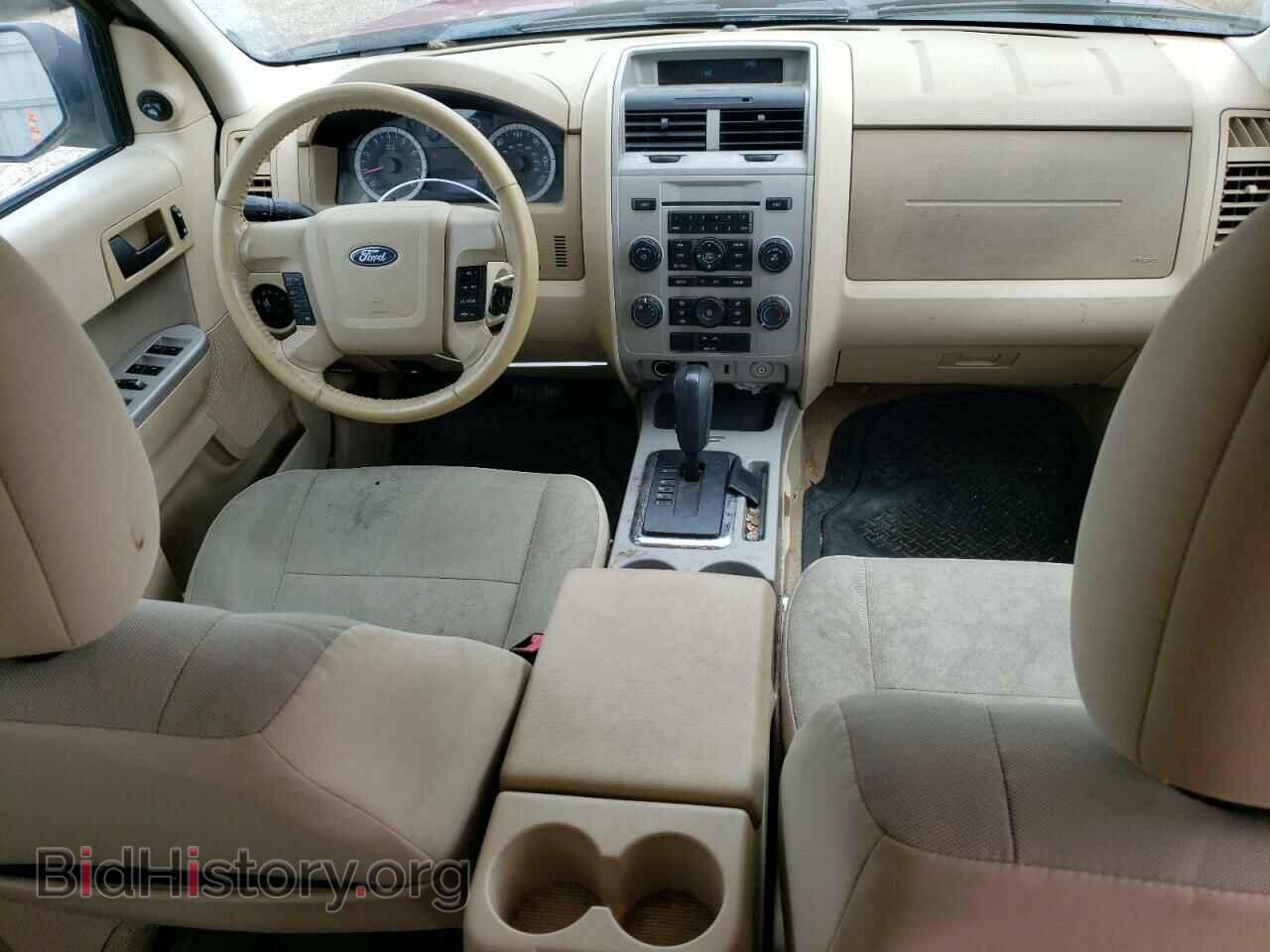 2012 FORD ESCAPE - VIN: 1FMCU9DG8CKC53973 - Фото 8