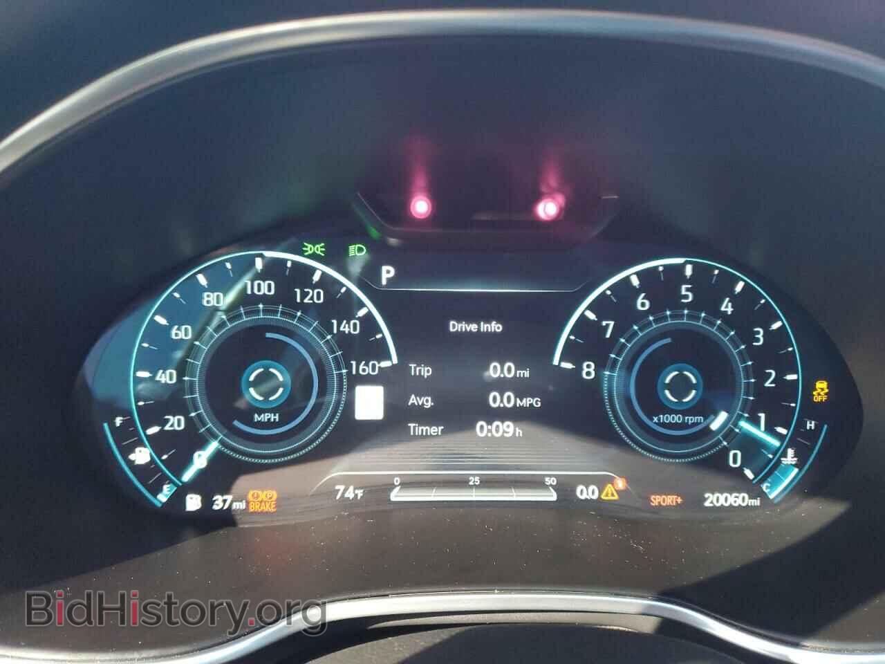 2023 GENESIS G80 - VIN: KMTGB4SD5PU185795 - Photo 9