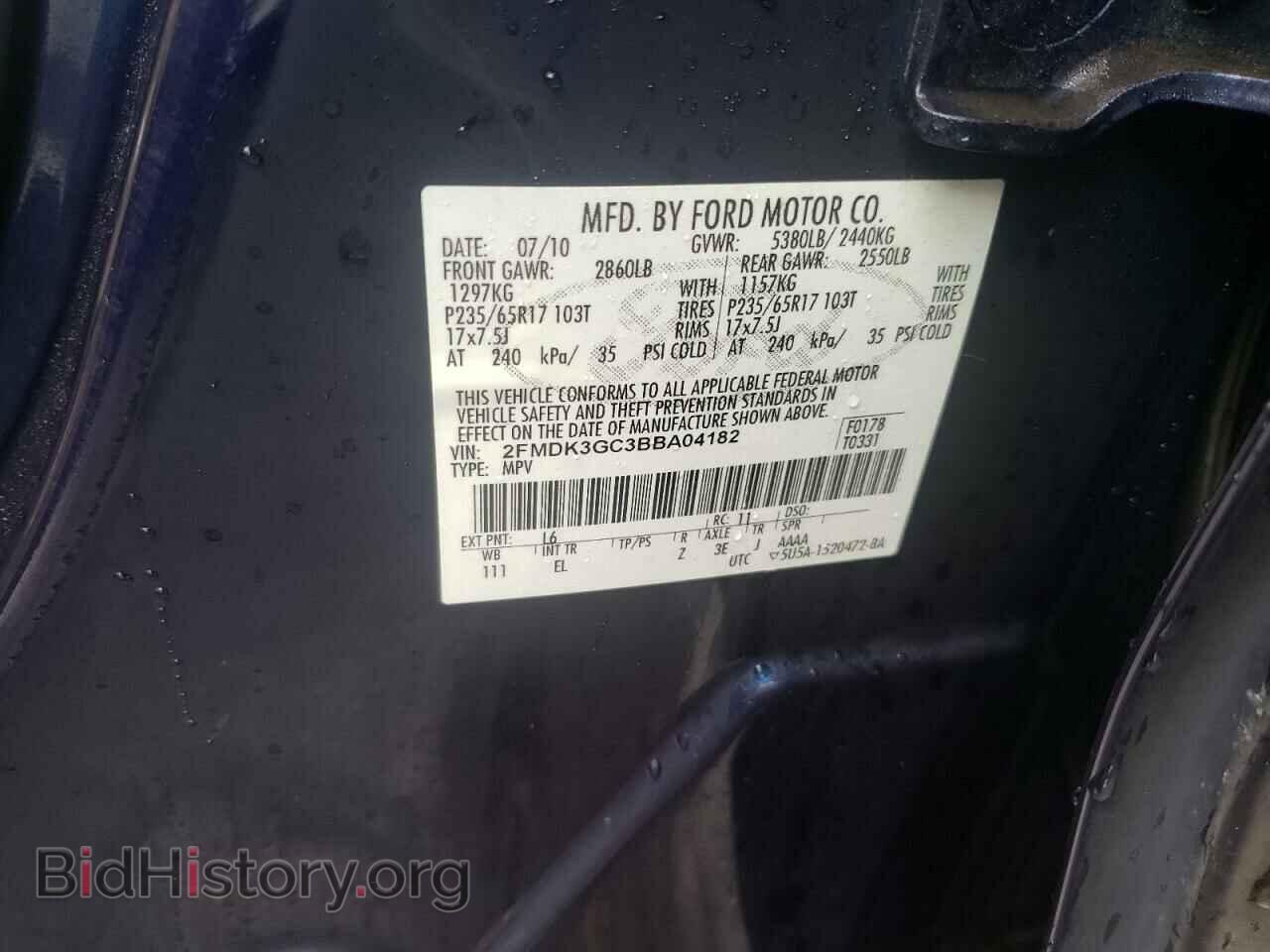 2011 FORD EDGE - VIN: 2FMDK3GC3BBA04182 - Фото 10